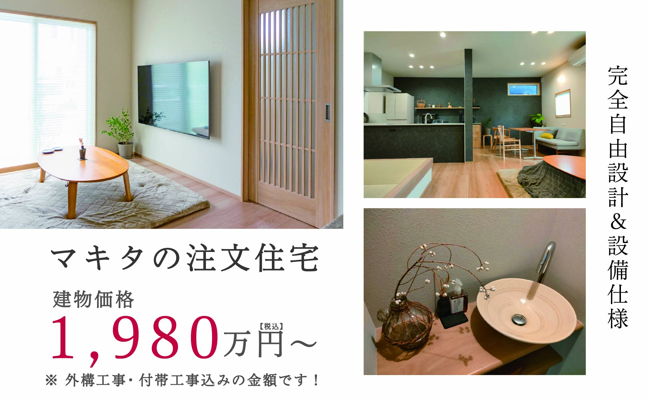 中古-04